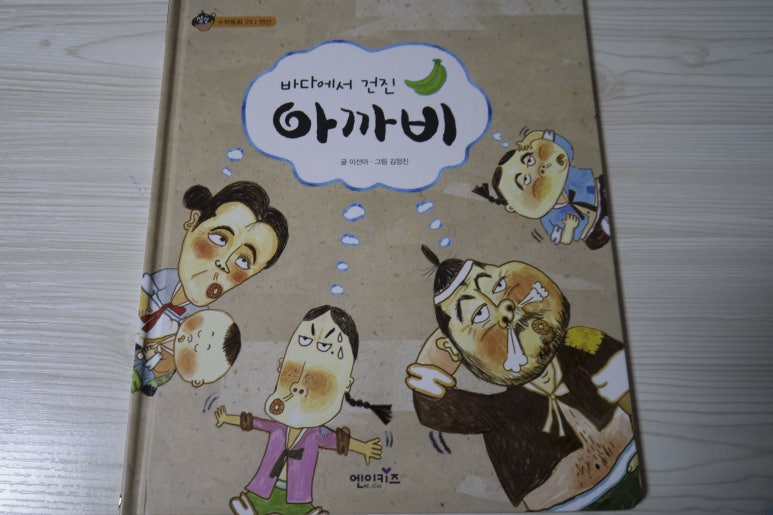 상상앤 이미지