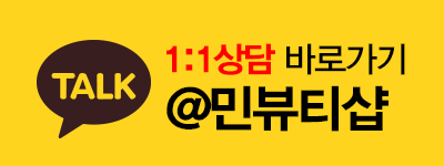 민뷰티헤어 이미지