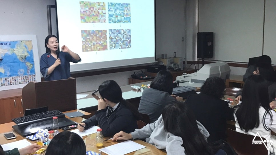 화곡보건경영고등학교 이미지