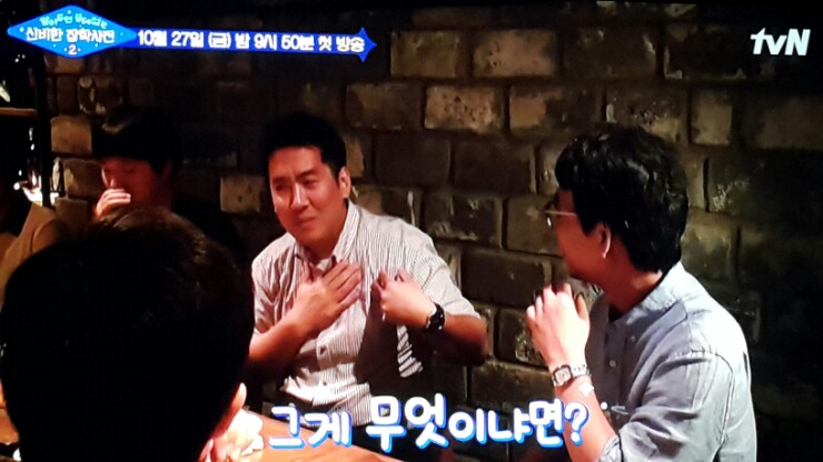 (주)대현이엔씨 이미지