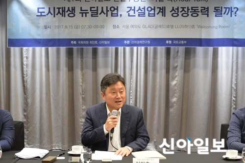 신아의원 이미지