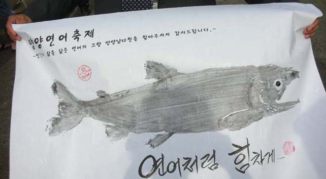 법수인력 이미지