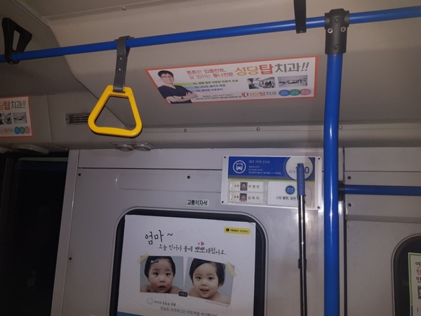 성당탑치과 이미지