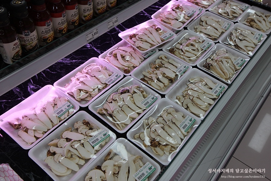송이축산물프라자 이미지