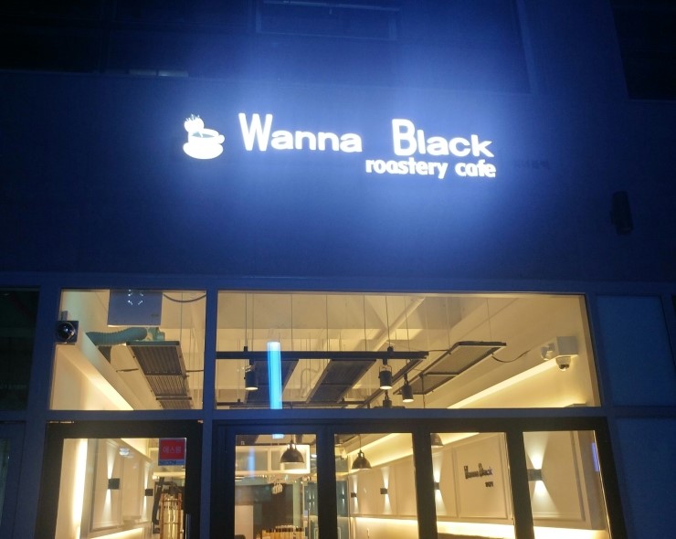 닮아가다 이미지