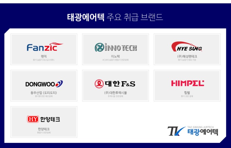 베이스타 이미지