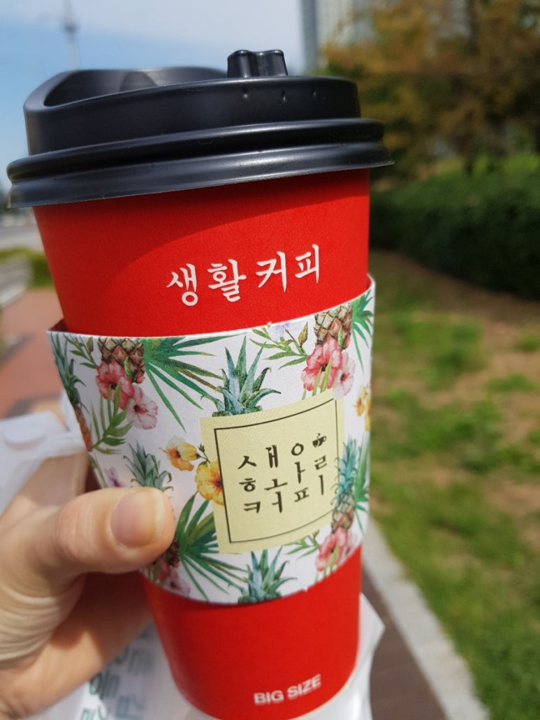 고슬촌 이미지