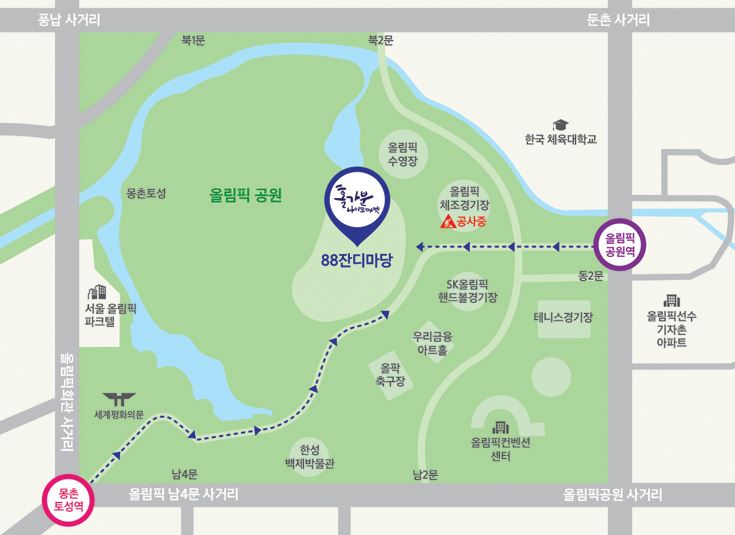 키친애 이미지