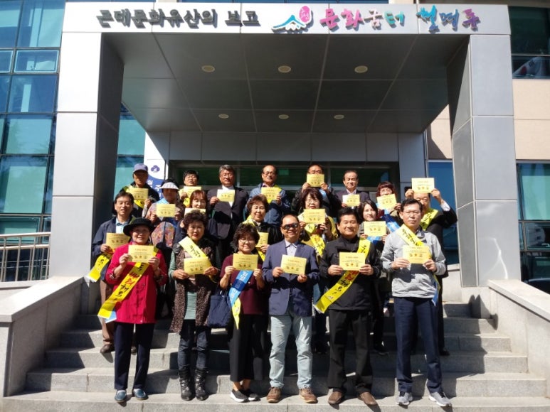 (주)바른여행 이미지