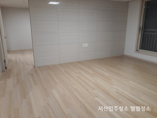 별별청소 이미지