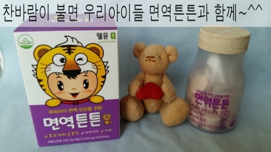 라이프스토리(주) 이미지