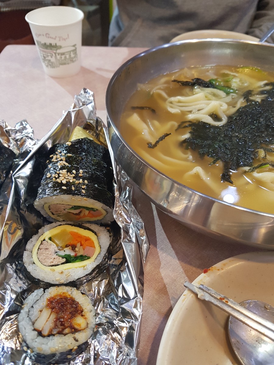 해밀칼국수&김밥 이미지