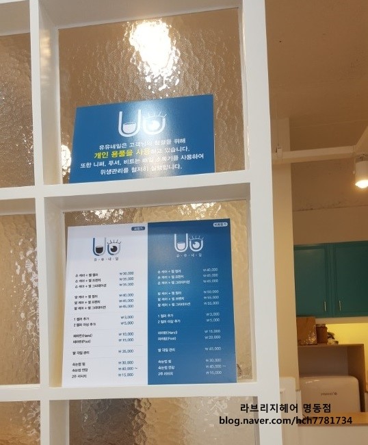 유유샵 이미지