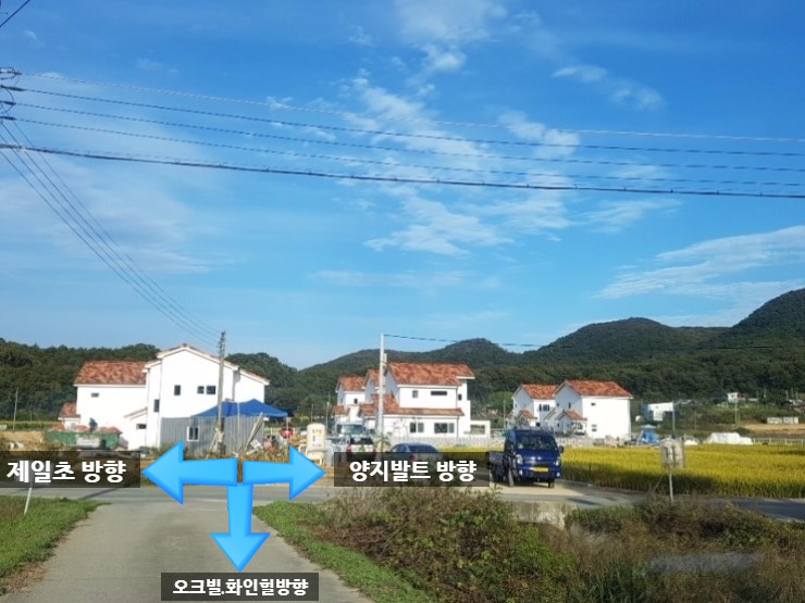 하임공방 이미지
