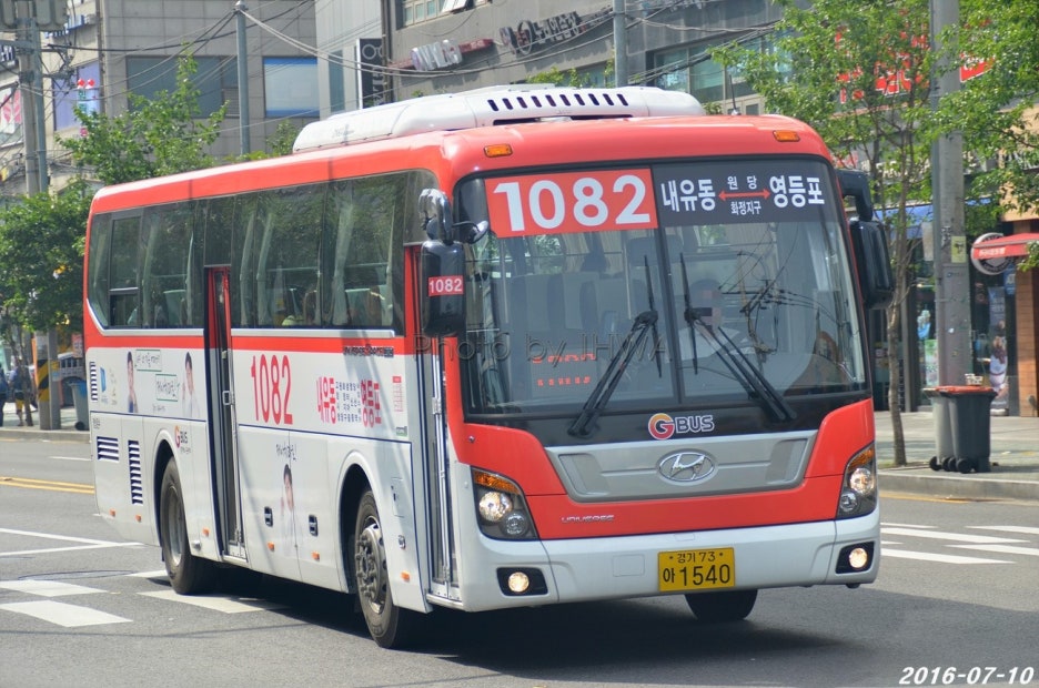 명성운수(주) 이미지