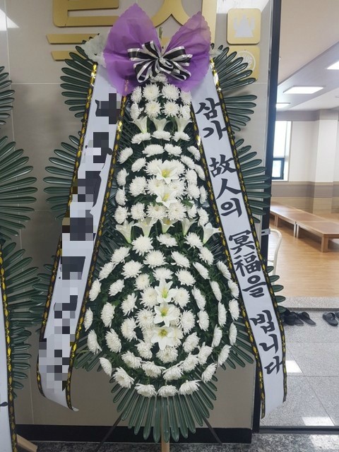 영산포농협장례식장 이미지