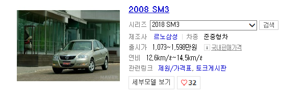 칸인터내셔널 이미지