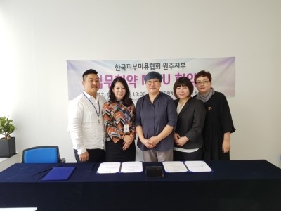 (주)SBS 이미지