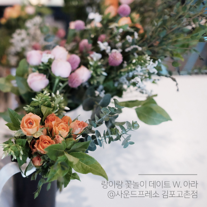 아라프레소 이미지