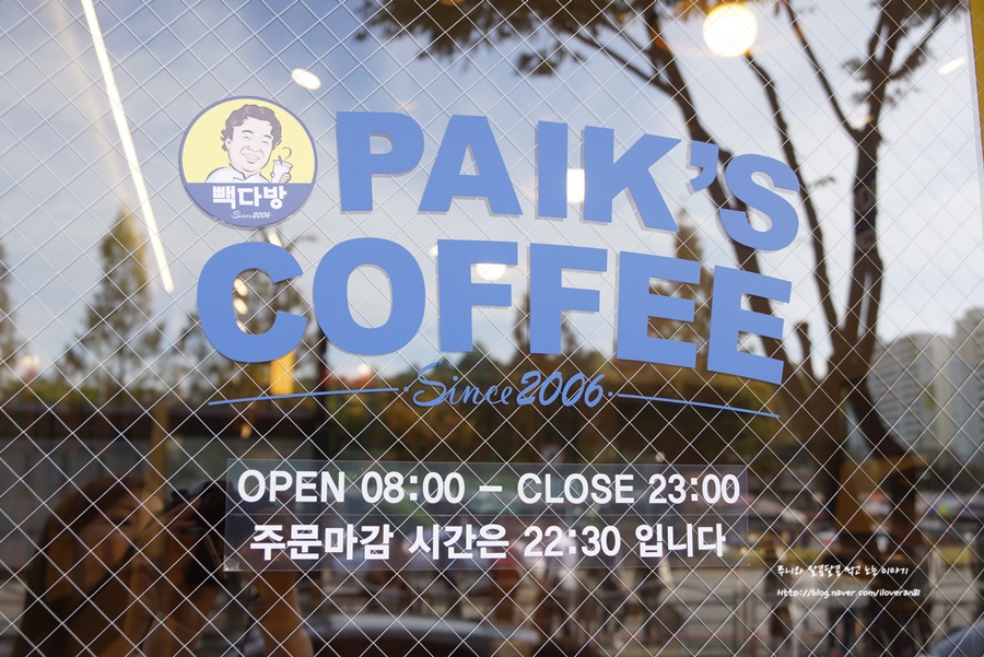 빽다방 단대오거리역점 이미지