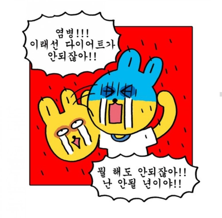 신세계족발 이미지