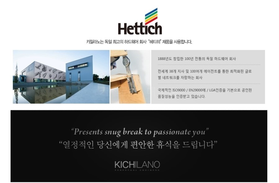 카스대구점 이미지