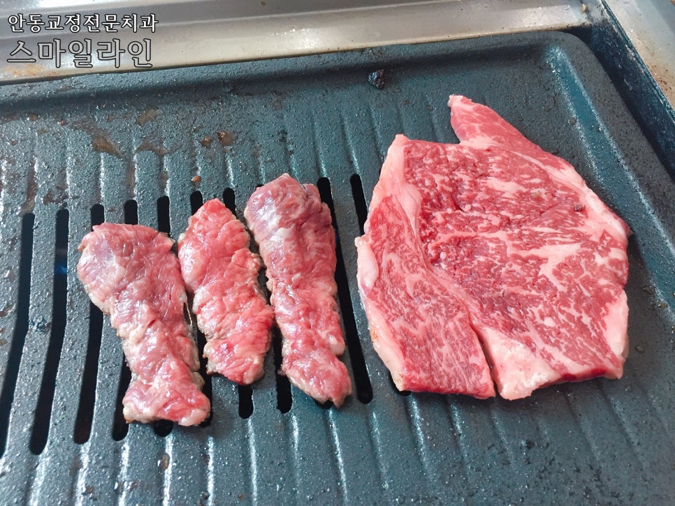 지보참우마을 이미지