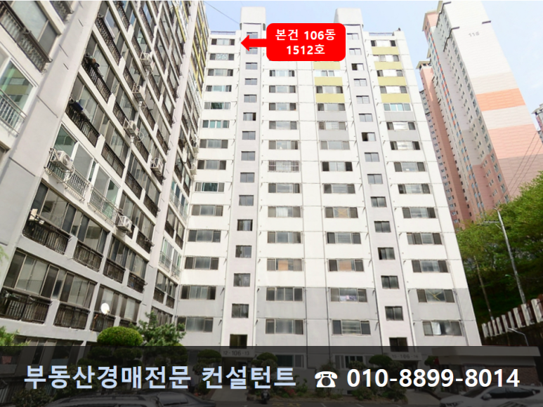 새만덕슈퍼 이미지