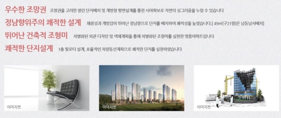천북마트 이미지
