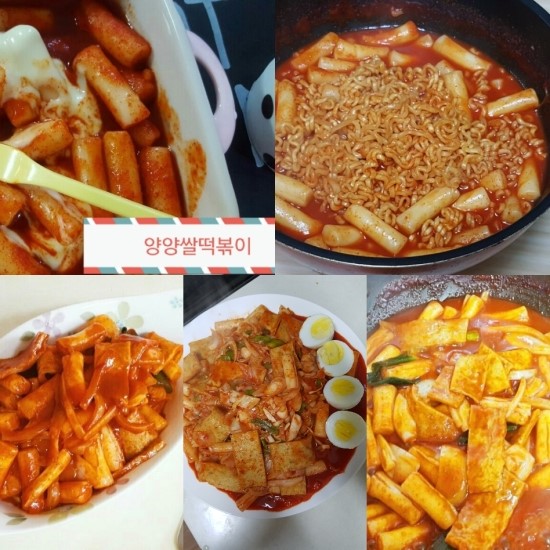 끝판왕건어물 이미지