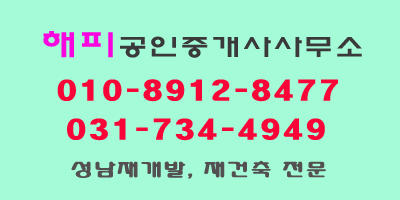 금광개발(주) 이미지