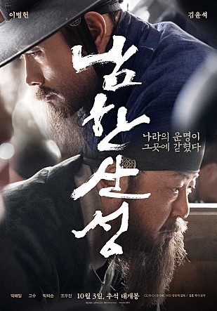 이솔푸드 이미지