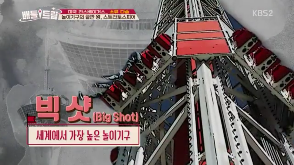 다솜투어 이미지