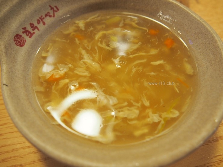 하얼빈양꼬치 이미지