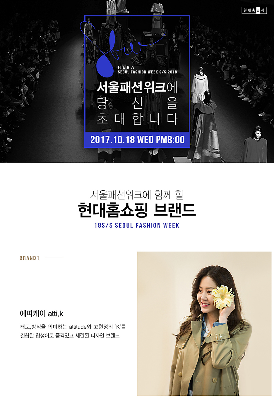 케이(K)라이프 이미지