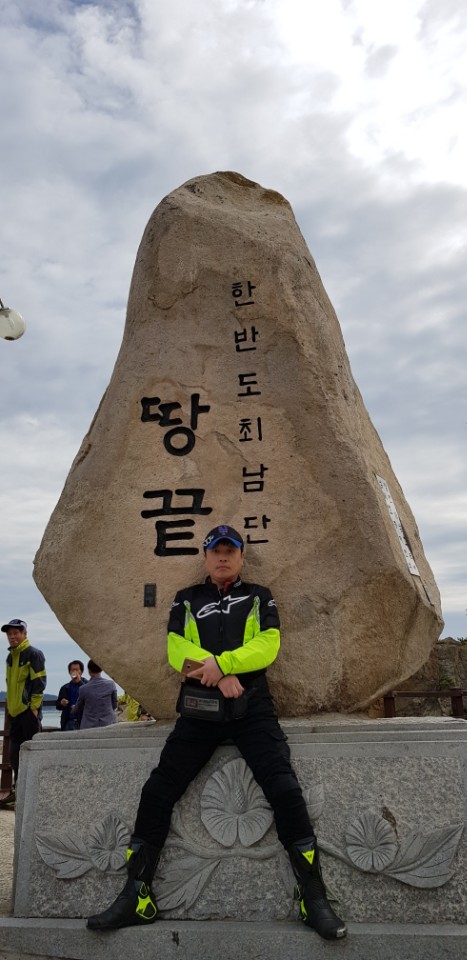 지에스투어 이미지