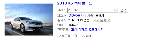 칸인터내셔널 이미지