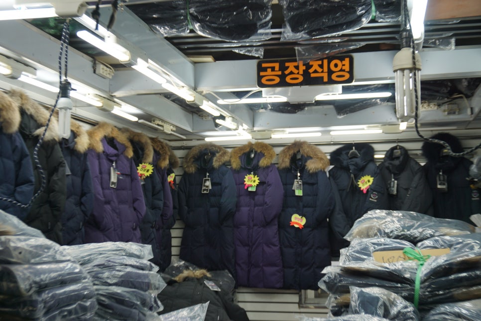 재형사 이미지