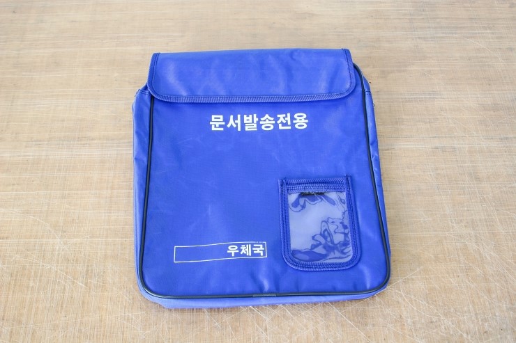 선우가방 이미지