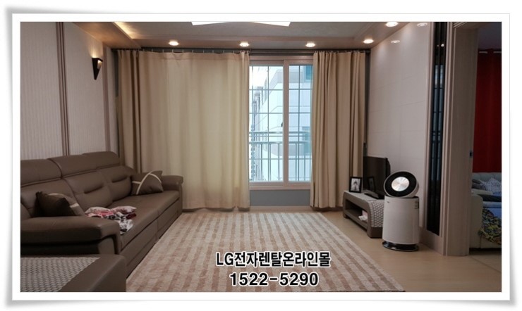 렌탈온라인몰 이미지