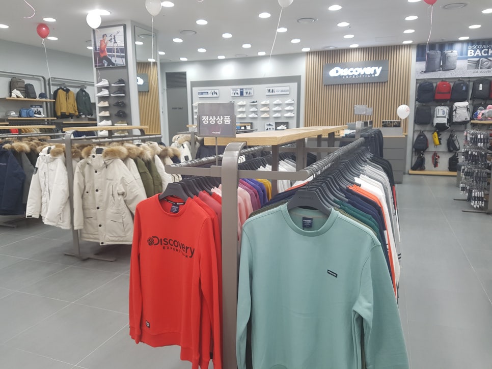 디스커버리모다 이미지