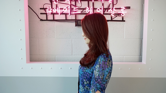 메이드헤어 이미지