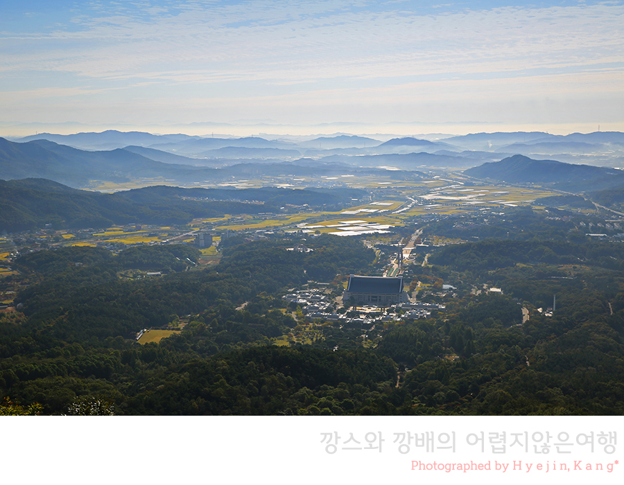 독립기념관 이미지