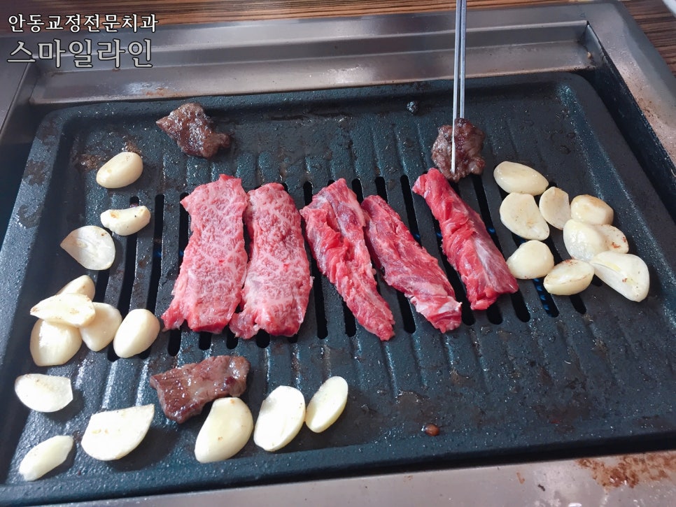 지보참우마을 이미지