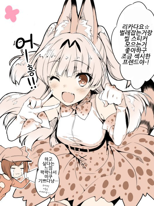 이화기획 이미지