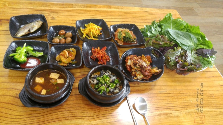 뜨락촌 이미지