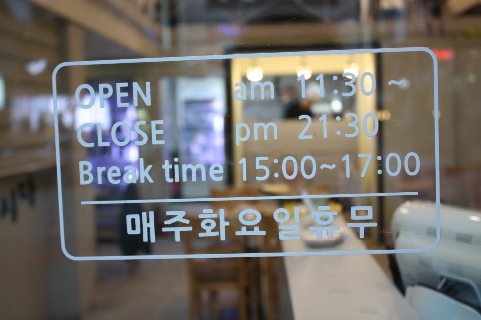 맛있스시 이미지