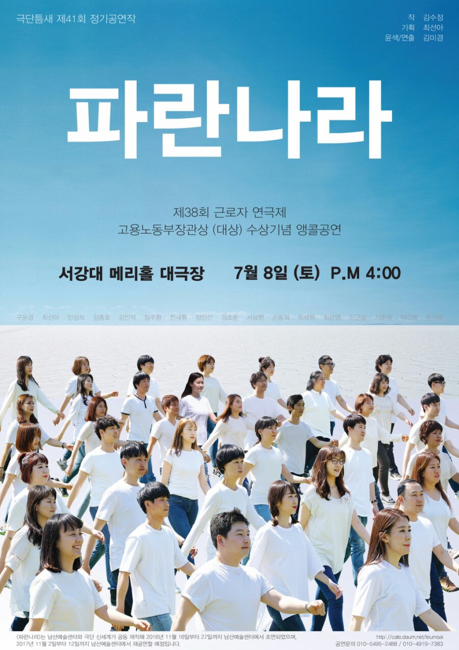 파란디자인 이미지