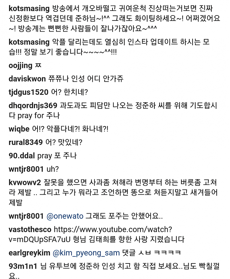 주주가라오케 이미지