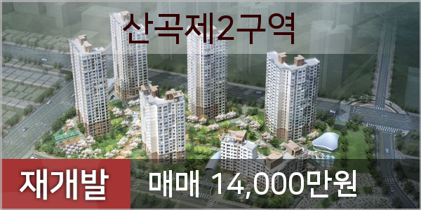 에이원치과의원 이미지
